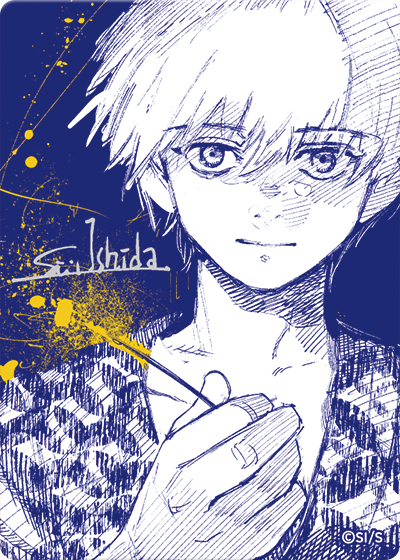 Tokyo Ghoul - Natsucomi 2026 Metallic Card