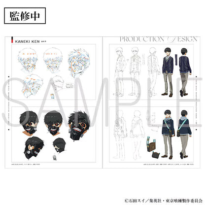 Tokyo Ghoul - Setting Materials & Original Artwork Complete Set