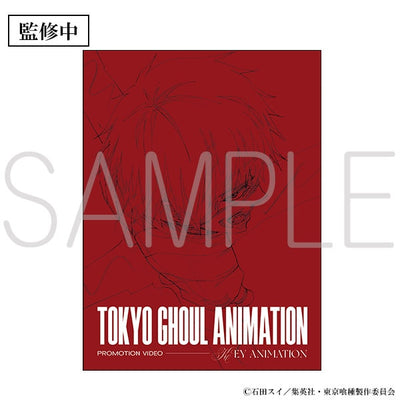 Tokyo Ghoul - Setting Materials & Original Artwork Complete Set