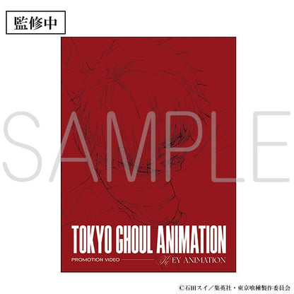 Tokyo Ghoul - Setting Materials & Original Artwork Complete Set
