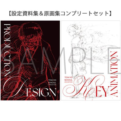 Tokyo Ghoul - Setting Materials & Original Artwork Complete Set