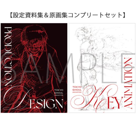 Tokyo Ghoul - Setting Materials & Original Artwork Complete Set