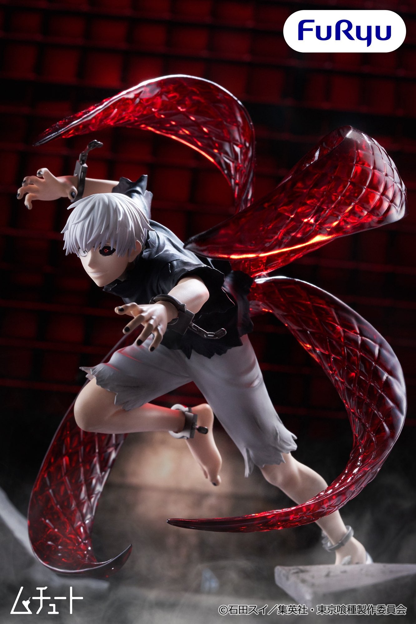 Tokyo Ghoul Muchuuto Figure - Ken Kaneki [Pre-Order Feb 2027]