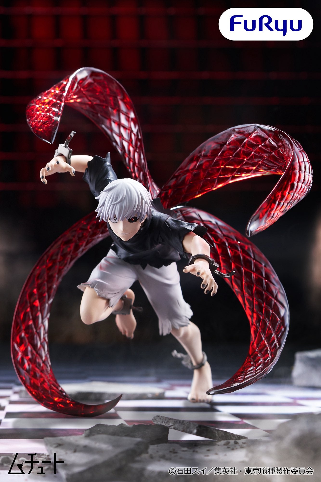 Tokyo Ghoul Muchuuto Figure - Ken Kaneki [Pre-Order Feb 2027]