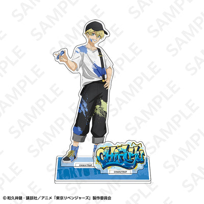 Tokyo Revengers - Framed Acrylic Stand Graffoto Ver. (8 Types) [Pre-Order Dec 2026]