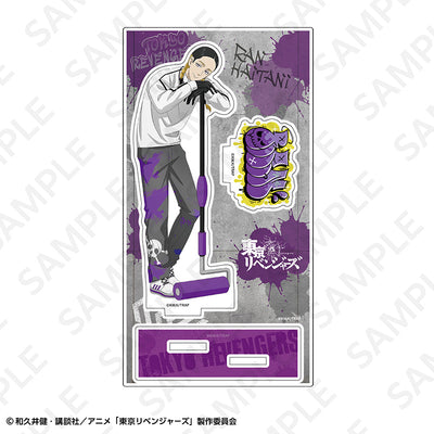 Tokyo Revengers - Framed Acrylic Stand Graffoto Ver. (8 Types) [Pre-Order Dec 2026]