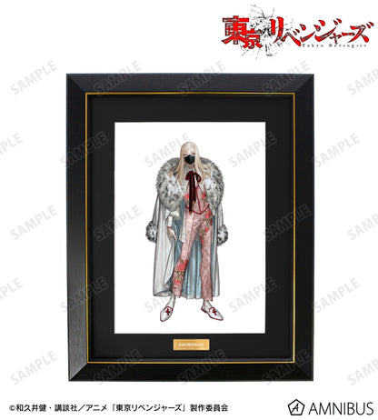 Tokyo Revengers Original Art by AU - Character Fine Graph Suit Ver. (9 Types) [Pre-Order Jul 2026]