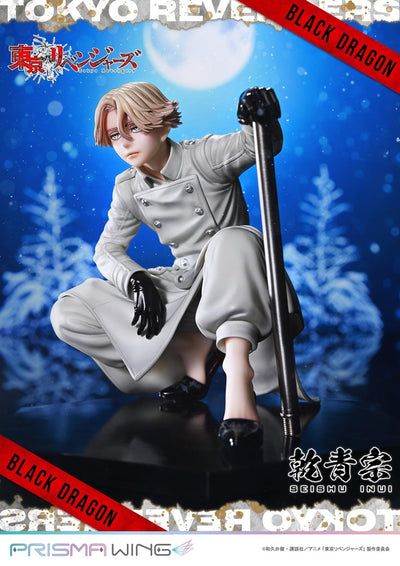 Tokyo Revengers Prisma Wing - Inui Seishu Bonus Edition