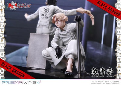 Tokyo Revengers Prisma Wing - Inui Seishu Bonus Edition