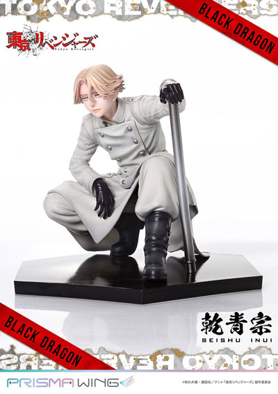 Tokyo Revengers Prisma Wing - Inui Seishu Bonus Edition