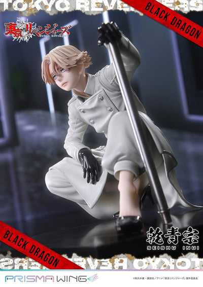 Tokyo Revengers Prisma Wing - Inui Seishu Bonus Edition