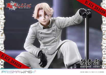 Tokyo Revengers Prisma Wing - Inui Seishu Bonus Edition