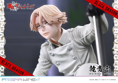 Tokyo Revengers Prisma Wing - Inui Seishu Bonus Edition