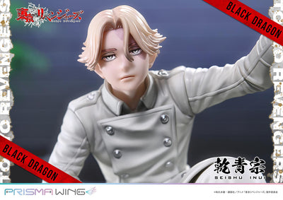 Tokyo Revengers Prisma Wing - Inui Seishu Bonus Edition