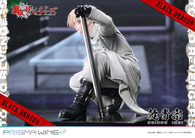 Tokyo Revengers Prisma Wing - Inui Seishu Bonus Edition
