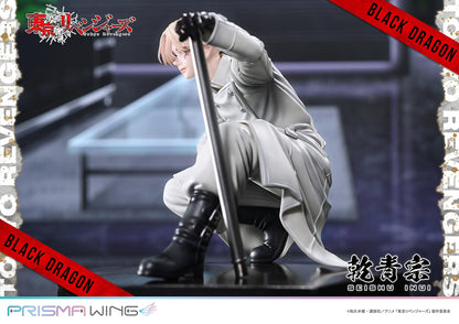Tokyo Revengers Prisma Wing - Inui Seishu Bonus Edition