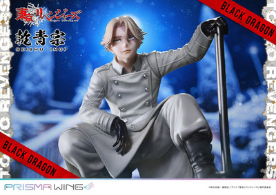 Tokyo Revengers Prisma Wing - Inui Seishu Bonus Edition