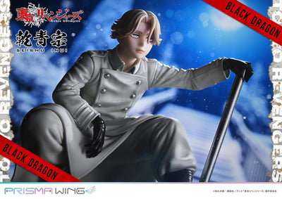 Tokyo Revengers Prisma Wing - Inui Seishu Bonus Edition