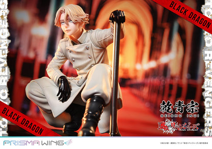 Tokyo Revengers Prisma Wing - Inui Seishu Bonus Edition