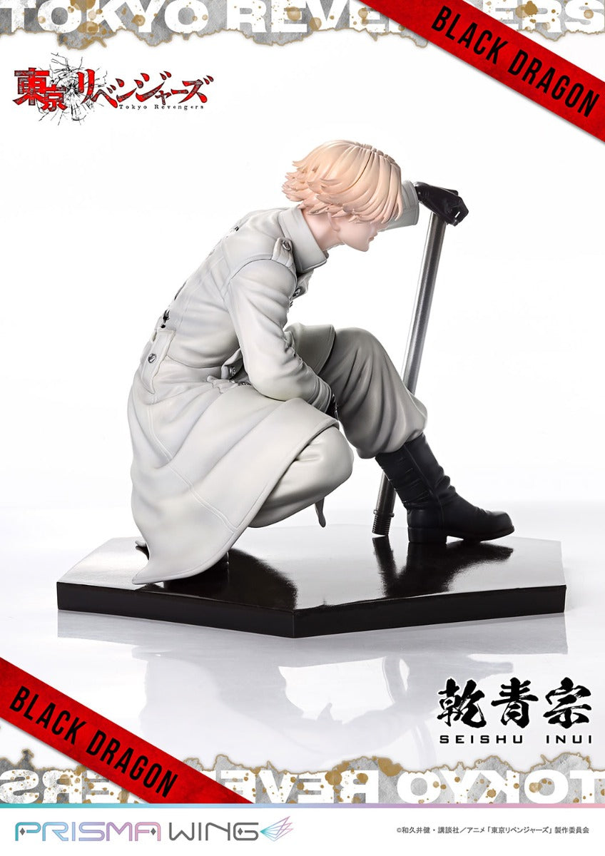 Tokyo Revengers Prisma Wing - Inui Seishu Bonus Edition