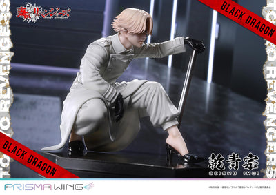Tokyo Revengers Prisma Wing - Inui Seishu Bonus Edition