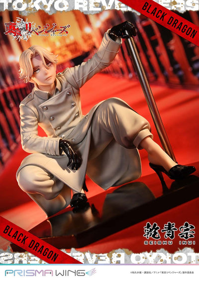 Tokyo Revengers Prisma Wing - Inui Seishu Bonus Edition