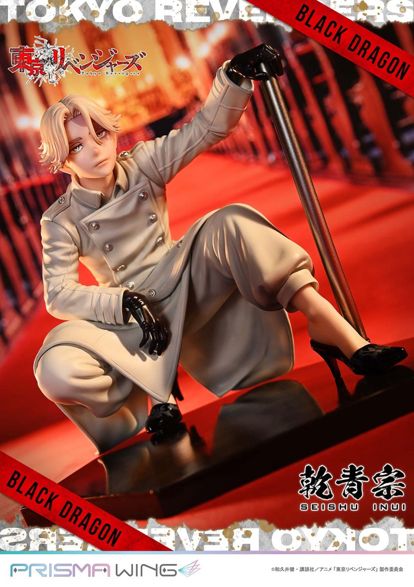 Tokyo Revengers Prisma Wing - Inui Seishu Bonus Edition