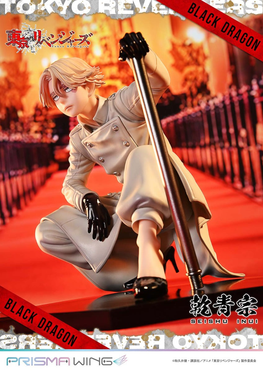 Tokyo Revengers Prisma Wing - Inui Seishu Bonus Edition