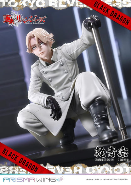 Tokyo Revengers Prisma Wing - Inui Seishu Bonus Edition