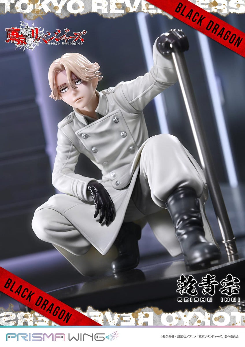 Tokyo Revengers Prisma Wing - Inui Seishu Bonus Edition