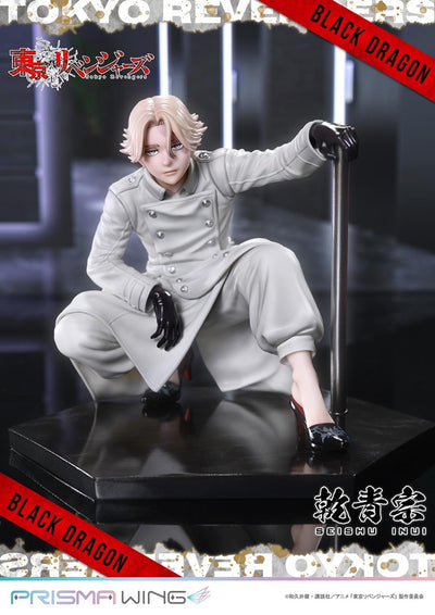 Tokyo Revengers Prisma Wing - Inui Seishu Bonus Edition