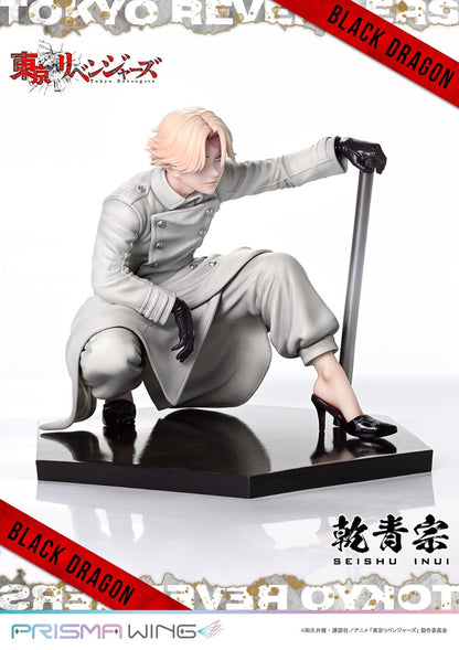 Tokyo Revengers Prisma Wing - Inui Seishu Bonus Edition