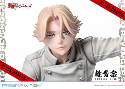 Tokyo Revengers Prisma Wing - Inui Seishu Bonus Edition