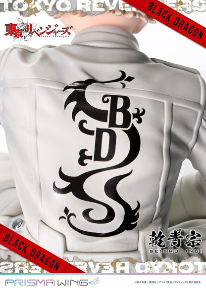 Tokyo Revengers Prisma Wing - Inui Seishu Bonus Edition