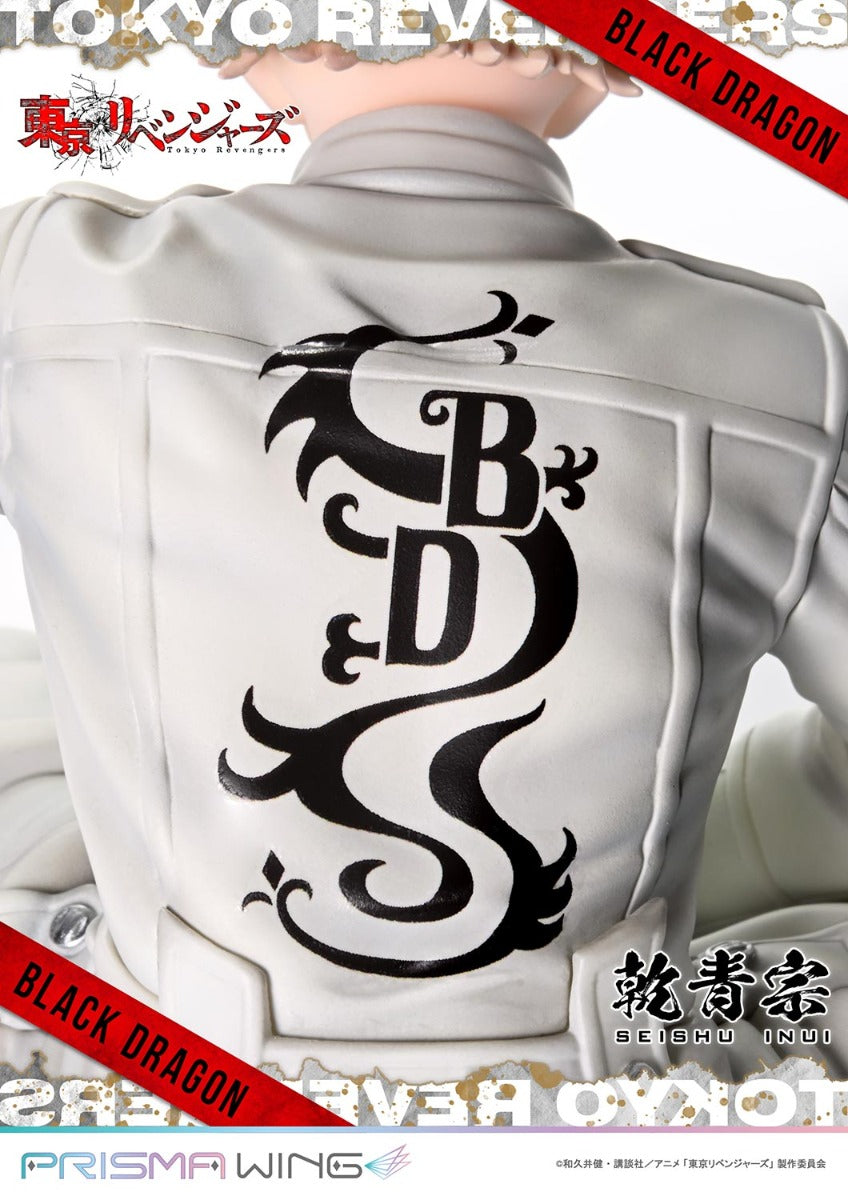 Tokyo Revengers Prisma Wing - Inui Seishu Bonus Edition