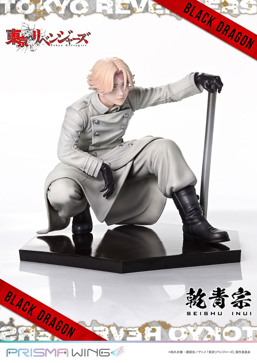 Tokyo Revengers Prisma Wing - Inui Seishu Bonus Edition