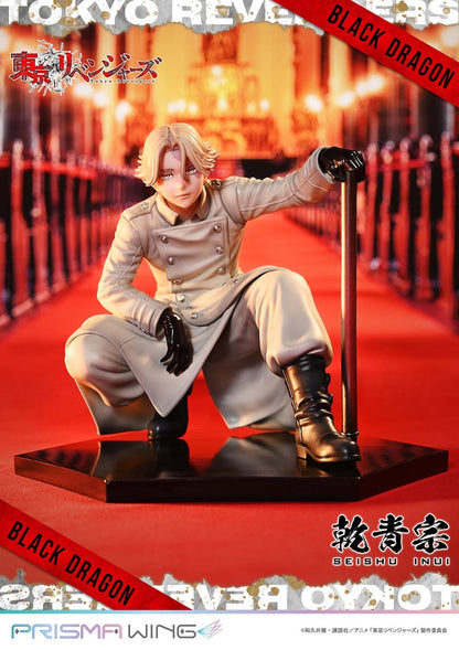 Tokyo Revengers Prisma Wing - Inui Seishu Bonus Edition