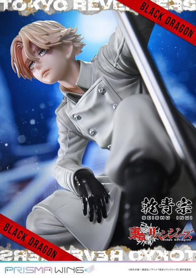 Tokyo Revengers Prisma Wing - Inui Seishu Bonus Edition