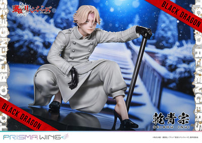 Tokyo Revengers Prisma Wing - Inui Seishu Bonus Edition
