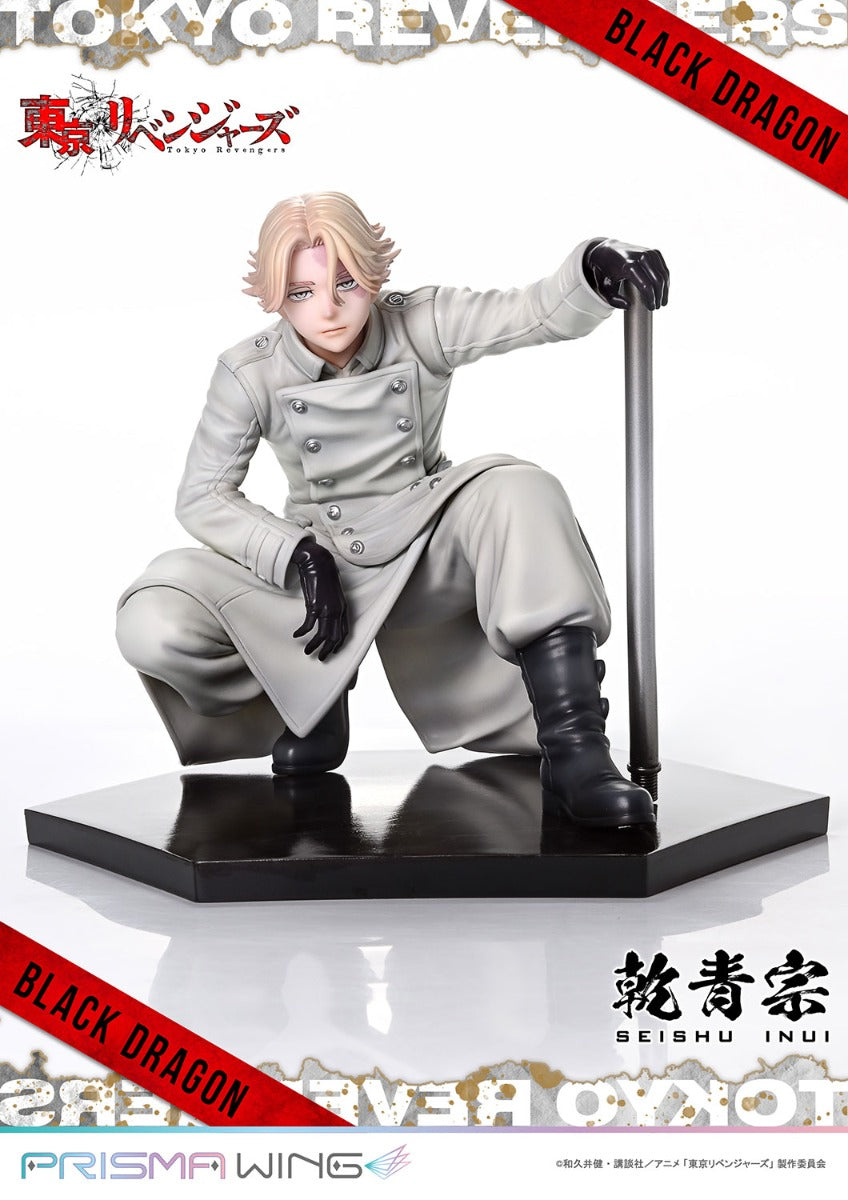 Tokyo Revengers Prisma Wing - Inui Seishu Bonus Edition