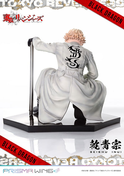 Tokyo Revengers Prisma Wing - Inui Seishu Bonus Edition