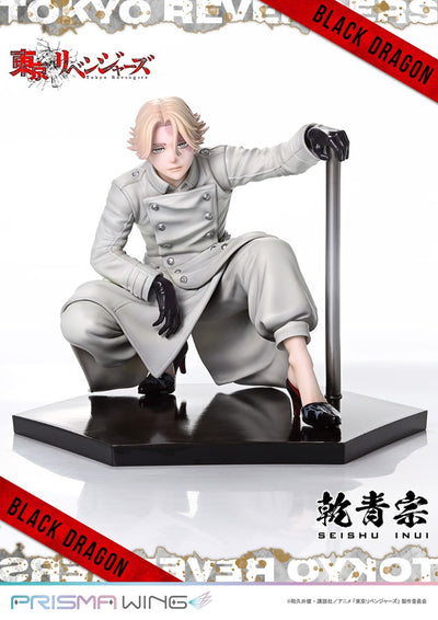 Tokyo Revengers Prisma Wing - Inui Seishu Bonus Edition