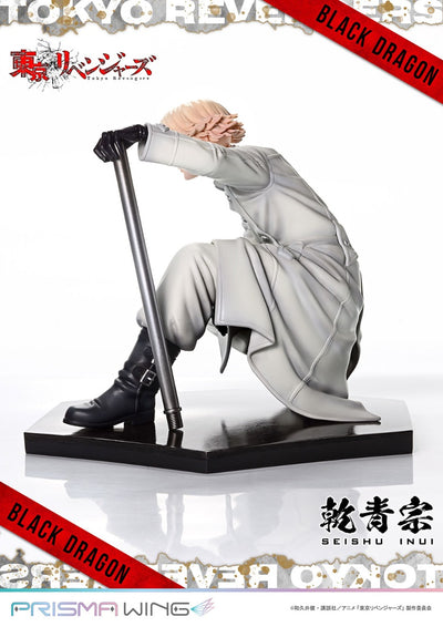 Tokyo Revengers Prisma Wing - Inui Seishu Bonus Edition