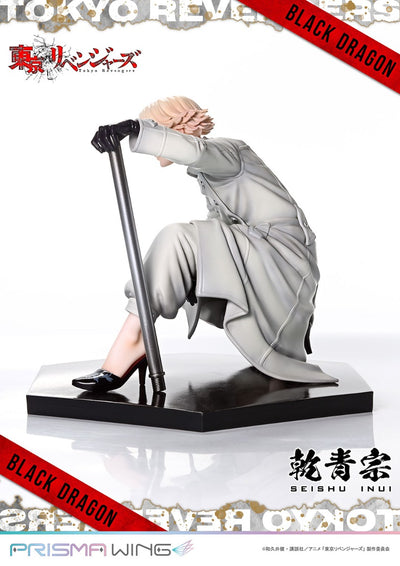 Tokyo Revengers Prisma Wing - Inui Seishu Bonus Edition