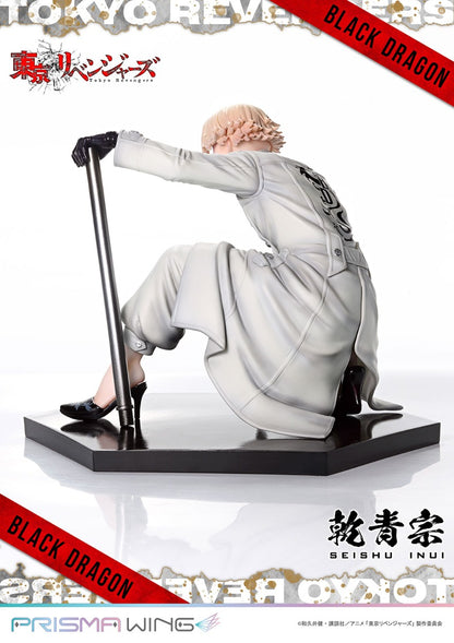 Tokyo Revengers Prisma Wing - Inui Seishu Bonus Edition