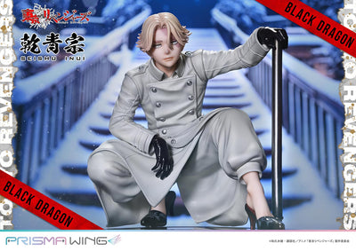Tokyo Revengers Prisma Wing - Inui Seishu Bonus Edition