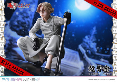 Tokyo Revengers Prisma Wing - Inui Seishu Bonus Edition