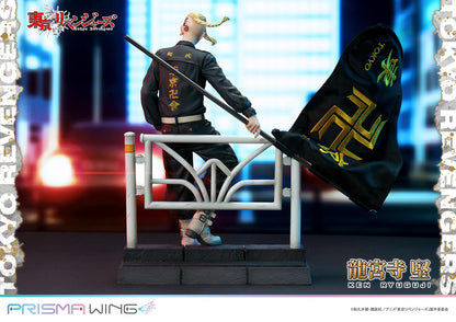 Tokyo Revengers Prisma Wing - Ken Ryuguji Bonus Edition