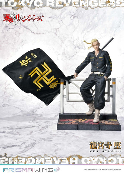 Tokyo Revengers Prisma Wing - Ken Ryuguji Bonus Edition