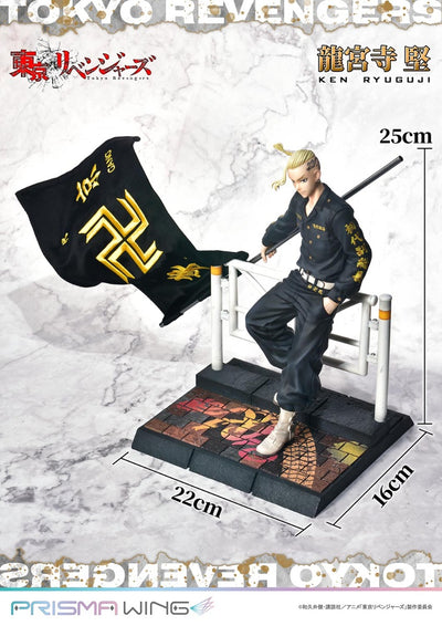 Tokyo Revengers Prisma Wing - Ken Ryuguji Bonus Edition